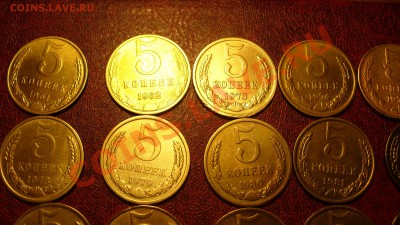 5 копеек 1961 - 1991 гг. до 4. 02. 12г. 22-00 мск. - P1040726.JPG