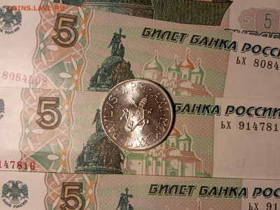 500 лир 1978 Ватикан, Иисус усмиряет шторм UNC - IMG_20241230_174754