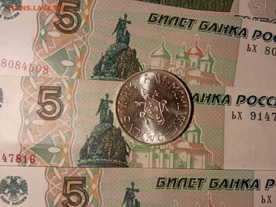 500 лир 1978 Ватикан, Иисус усмиряет шторм UNC - IMG_20241230_174741