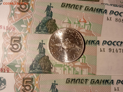 500 лир 1978 Ватикан, Иисус усмиряет шторм UNC - IMG_20241230_174730