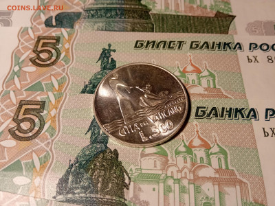 500 лир 1978 Ватикан, Иисус усмиряет шторм UNC - IMG_20241230_174649