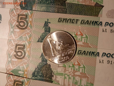 500 лир 1978 Ватикан, Иисус усмиряет шторм UNC - IMG_20241230_174638