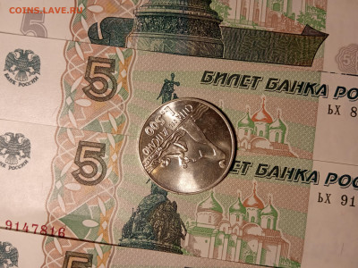 500 лир 1978 Ватикан, Иисус усмиряет шторм UNC - IMG_20241230_174611