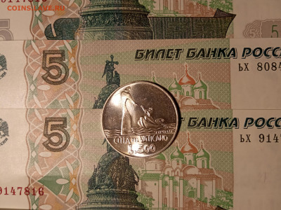 500 лир 1978 Ватикан, Иисус усмиряет шторм UNC - IMG_20241230_174558