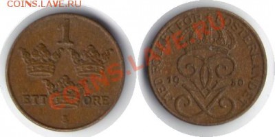 >L< Швеция 1 орэ 1950 до 07.02.12 21:00 - Швеция_1_орэ_50