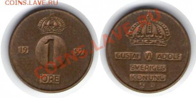 >L< Швеция 1 орэ 1957 до 07.02.12 21:00 - Швеция_1_орэ_57
