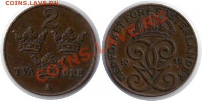 >L< Швеция 2 орэ 1916 до 07.02.12 21:00 - Швеция_2_орэ_16