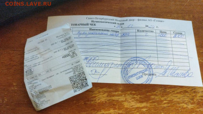 Годовой набор монет  2024 год  в буклетах - photo_2024-12-25_18-35-03
