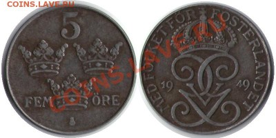 >L< Швеция 5 орэ (железо) 1949 до 07.02.12 21:00 - Швеция_5_орэ (железо)_49