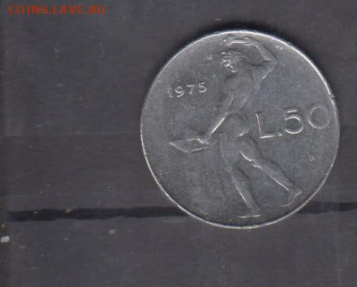 Италия 1975 50 лир до 04 01 - 282