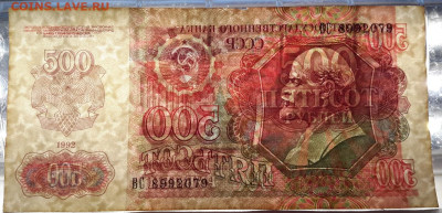 100 рублей 1961 без перегиба + бонус  02. 01. 2025 г. 22-10 - 20241231_100323---1