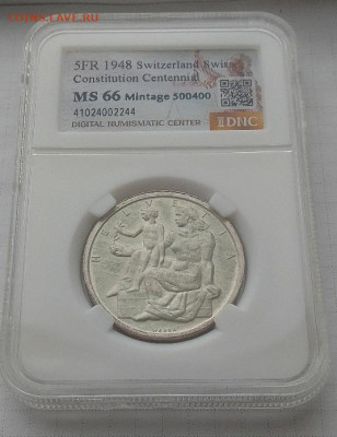 Швейцария, 5 франков 1948, MS66 до 05.01.25 в 22.00 - IMG_20241231_094155