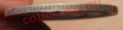 15 копеек 1930 года.Частый гурт!До 08.02.2012!!! - DSC04888.JPG