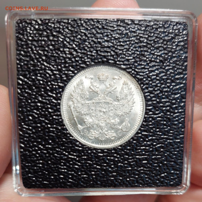 С 200р. 20 КОПЕЕК 1914 UNC до 03.01  22.00мск - 20241231_135537
