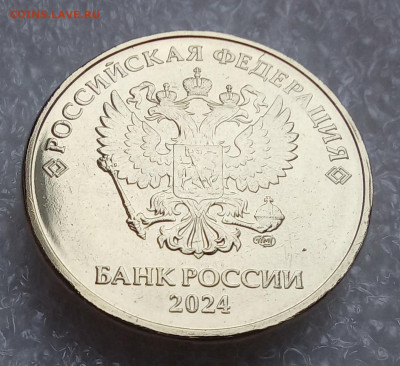 Годовой набор монет  2024 год  в буклетах - 20241231_124800