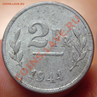 Цинк предпродажная - DSC03282.JPG