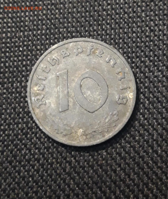 10 пфеннигов 1943 года A рейх До 06.01 - 20241230_175007