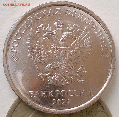 Годовой набор монет  2024 год  в буклетах - IMG_20241231_140215_662.JPG