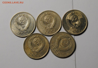 20 копеек 1983-1987 перепутки, 5шт. 01.01.2025 в 22-00 мск - DSC_6152.JPG