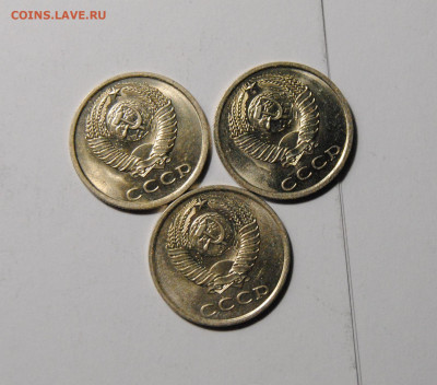 20 копеек 1983 1984 1985 UNC 01.01.2025 в 22-00 мск - DSC_6162.JPG