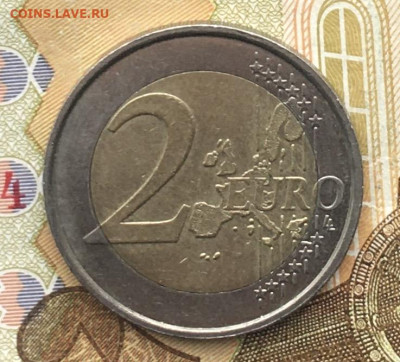 2 Евро Бельгия 2005 до 06.01.2025 в 22.00 - IMG_E3954.JPG