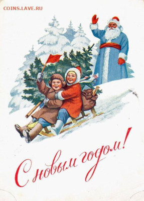 С Наступающим Новым Годом !!! - 0539b55052b00570b6a587baa197b3b8.378bb705d76877a46b15e7b57dc03376