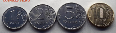 РУБЛИ 2024 года : 1, 2, 5, 10  ММД  02.01.2025 г. 22-10 мск - 20241231_154945---1