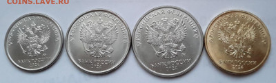 РУБЛИ 2024 года : 1, 2, 5, 10  ММД  02.01.2025 г. 22-10 мск - 20241231_154829---22