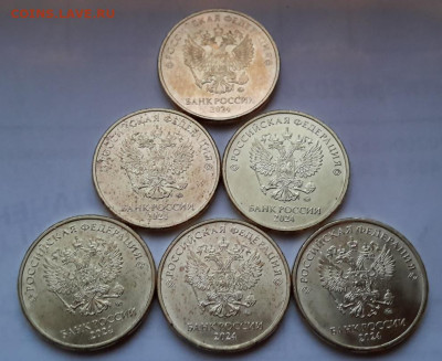 10 РУБЛЕЙ 2024 года ММД  6 шт.  02.01.2025 г. 22-10 мск - 20241231_155110---3