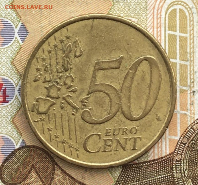 50 Евроцентов Германия 2002G до 06.01.2025 в 22.00 - IMG_E4199.JPG