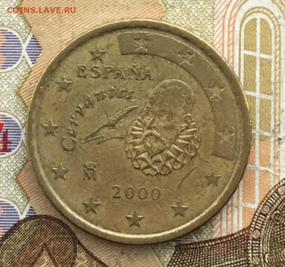 50 Евроцентов Испания 2000 до 06.01.2025 в 22.00 - IMG_E4214.JPG