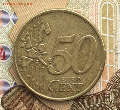 50 Евроцентов Нидерланды 2001 до 06.01.2025 в 22.00 - IMG_E4201.JPG