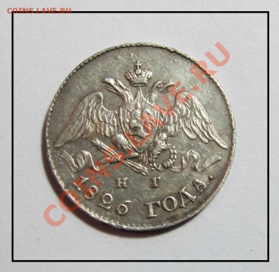 НГ отличная до 06.02.12 в 22.30 по Москв - IMG_3771.JPG