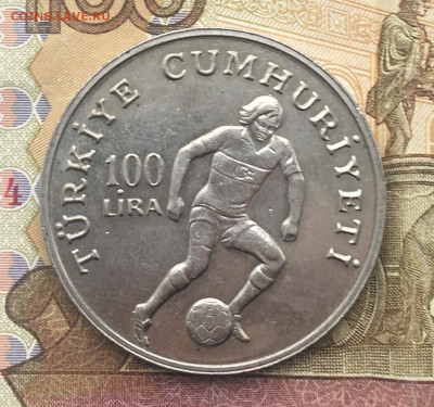 Турция 100 лир 1982 ЧМ по футболу до 06.01.2025 в 22.00 - IMG_E4013.JPG