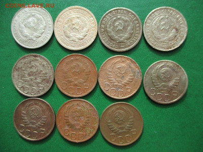 Подборка СССР: 20 коп 11 монет без повторов Фикс 03.04.24 - 20к 11шт 1930-41 WhiteBird 02.04.24 А