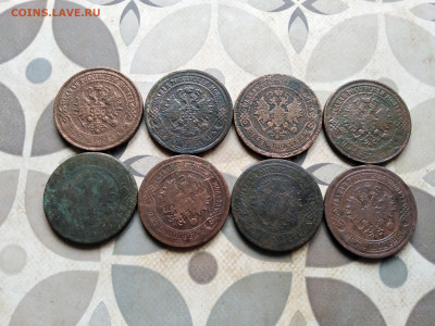 Царская Россия 8шт: 5коп 1868,69,73,75,77,78,88,1881 Фикс - ЦАРИЗМ 5коп- 8 монет 1868-1881 А игорьф