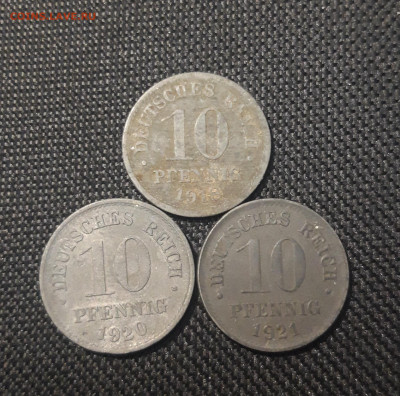 ГЕРМАНИЯ 10 пфеннигов 1918, 1920, 1921 гг До 06.01 - 20241228_231507