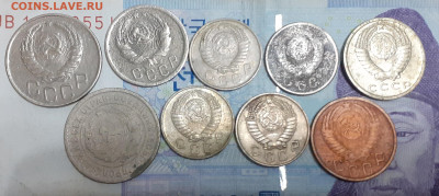 20к1933,1941; 15к1935,1953,1962; 10к1943,1957(3шт) - 20241231_184744