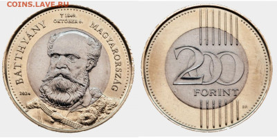 Королевство Венгрия. - hungary-200-forint-2024