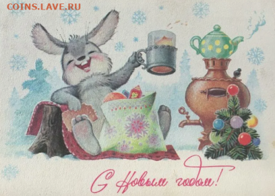 С Наступающим Новым Годом !!! - 2024-12-31_18-12-24