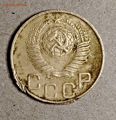 3 копейки 1949 - IMG_20241231_200456