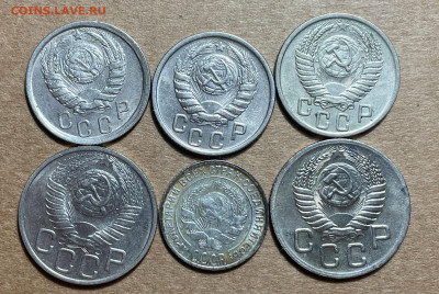 10,15,20 копеек 1930-1952 (6 монет), до 2.01.2025 22:00 мск - ник2