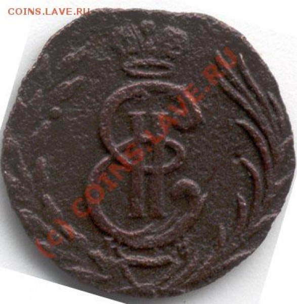 Полушка Сибирь 1777г - 2991_reverse_700