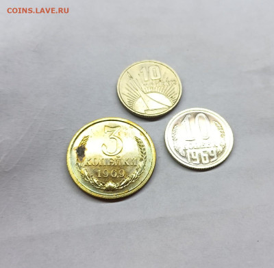 Обмен 3к 69, 10к 69 пруф, 10к 67 50л UNC - 111 (2)