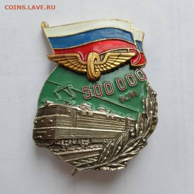 05.01.25 - 20220402_114035