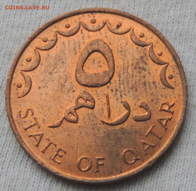 Катар 5 дирхамов 1978 до 5.01.2025 - Катар 5 дирхамов 78.JPG