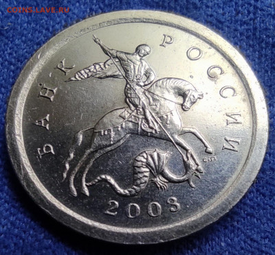 Распродажа 1к2003сп 3.212А5 - 4 штуки - IMG_20250101_152143