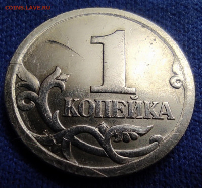 Распродажа 1к2003сп 3.212А5 - 4 штуки - IMG_20250101_152213