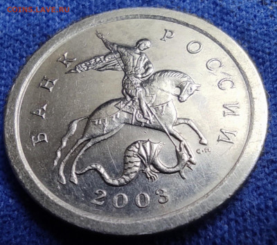 Распродажа 1к2003сп 3.212А5 - 4 штуки - IMG_20250101_152243