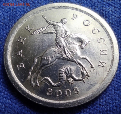 Распродажа 1к2003сп 3.212А5 - 4 штуки - IMG_20250101_152408